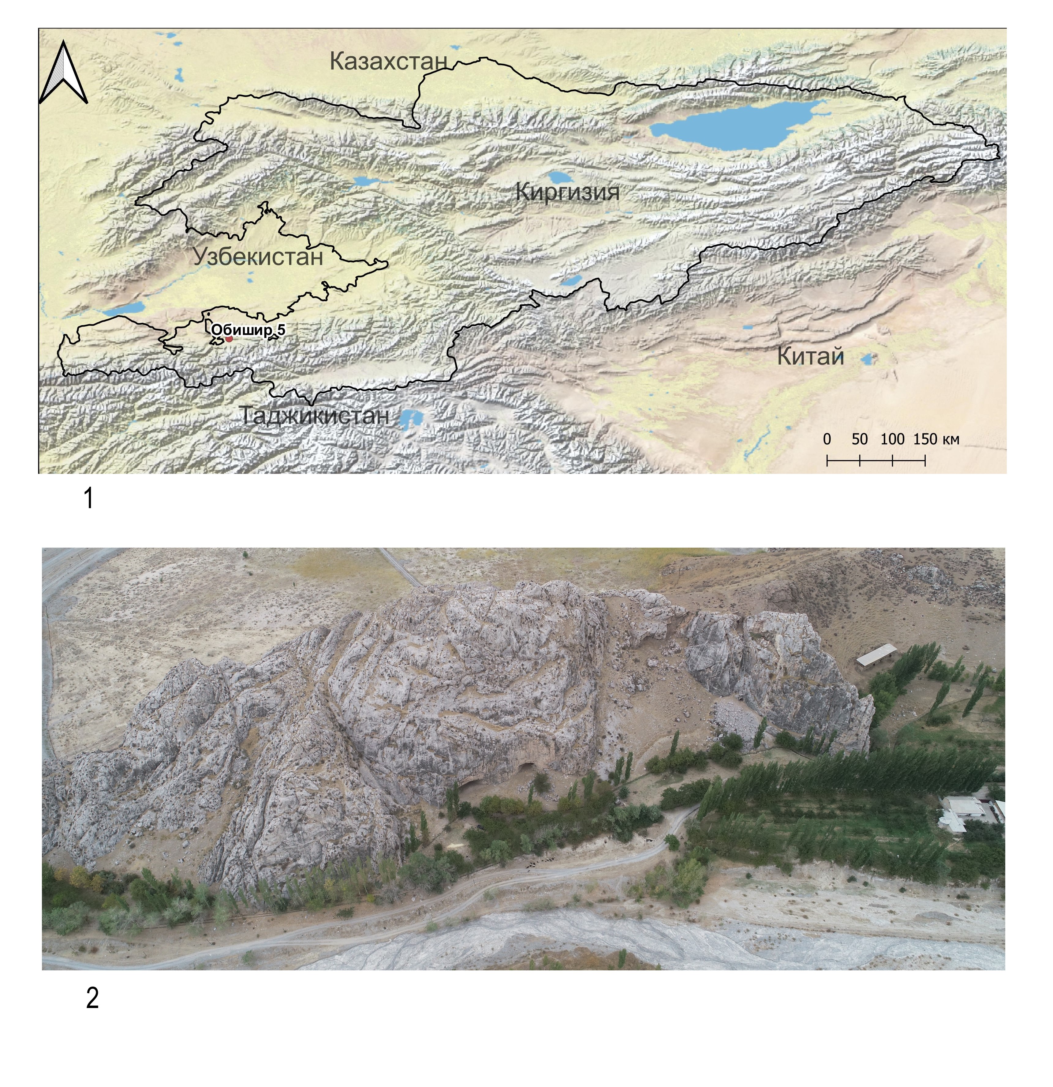 reconstitutions artistiques de la vie quotidienne des habitants de la grotte Obishir-5 il y a environ 8 mille BP (préparé par A.V. Abdulmanova IAET SB RAS)